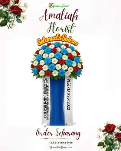 Standing Flower di Cisaranten